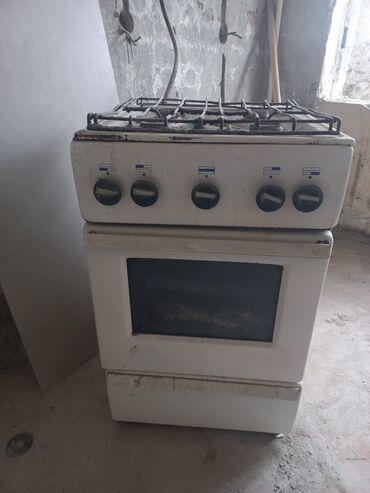 секция батареи цена: Срочно сатылат: Батареи: Секция-250с. Ванна 1300с. Газплита 1500