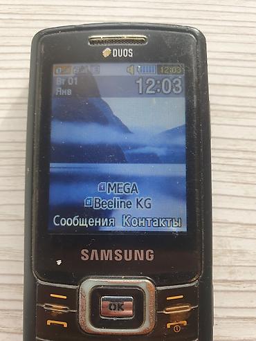 nokia e52: Samsung C5212 Duos, Б/у, цвет - Коричневый, 2 SIM — 2