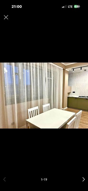 Долгосрочная аренда квартир: 2 комнаты — 1