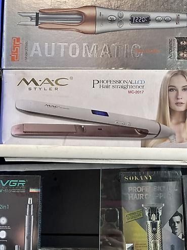 Мультистайлер MAC Styler, Для выпрямления