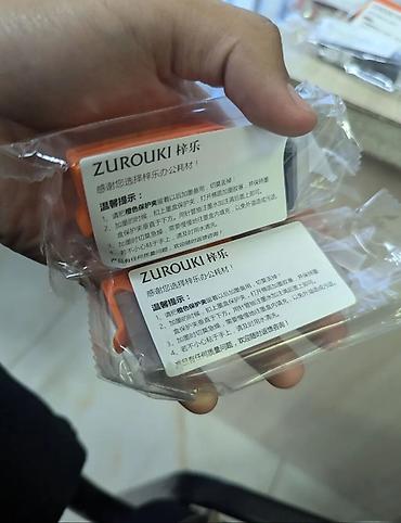 Принтеры: Все 5 принтеров за 9900 Одна из них (А3) даже не вскрывалась, все ещё — 11