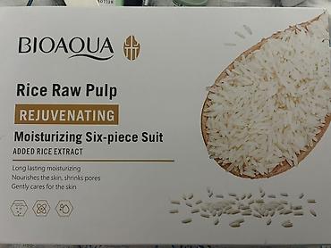 рис набор уход: НОВЫЙ!!!Набор для ухода за кожей BIOAQUA Rice Raw Pulp — увлажняющий — 1