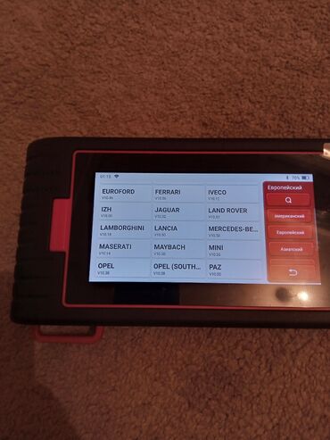 Diaqnostik avtomobil skanerləri: Aparat YENIDIR. Bu aparat 131 aftomarka -da lalafo.az — 23 Diaqnostik avtomobil skanerləri: Aparat YENIDIR. Bu aparat 131 aftomarka — 23