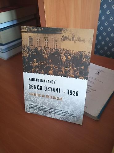 Книги и журналы: Məhsul: Kitab – “Gəncə üsyanı – 1920: Sənədlər və materiallar” — 1