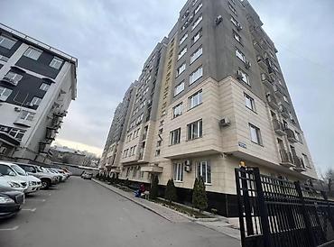 Продажа квартир: 2 комнаты, 74 м², Элитка, 2 этаж — 11