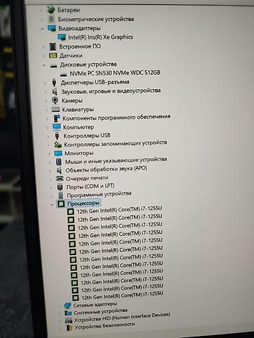 Ноутбуки Dell: Для программирования, Б/у, Intel Core i7 — 9