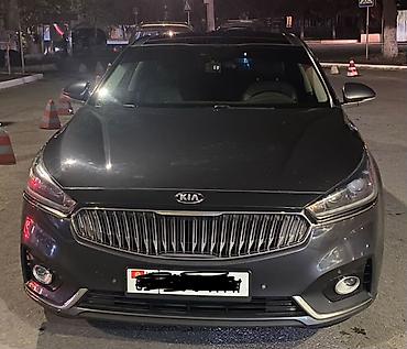 киа к5 хищник: Kia K7: 2018 г., 3 л, Автомат, Газ, Седан — 1