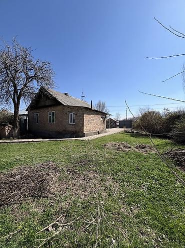 Продажа коттеджей и домов: Продаётся уютный дом в селе Кунтуу! 🏡 Участок 18 соток, дом 70 м² — 4 — 1