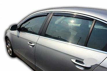 BOCNI VETROBRANI DEFLEKTORI USMERIVACI VW PASSAT B6 B7 | NOVI Bocni
