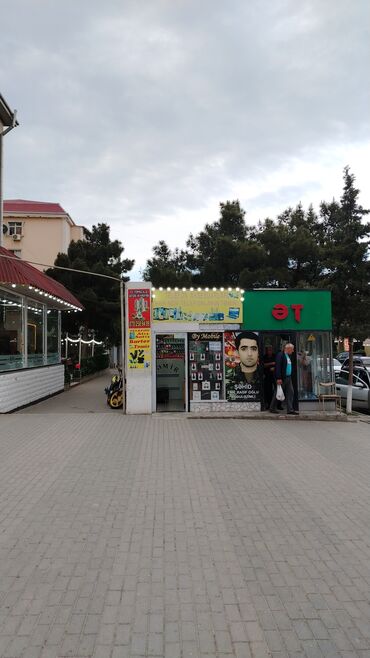 moyka iwi: Satış məsləhətçisi tələb olunur, Təcrübəsiz