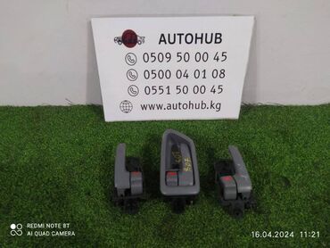 спринтер дубль кабина грузовой: Комплект дверных ручек Дверная ручка Toyota