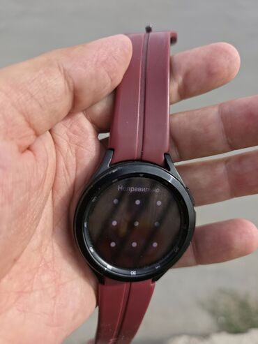 Galaxy Watch: Samsung Galaxy watch 4 classic оригинал. в комплекте коробка кабель