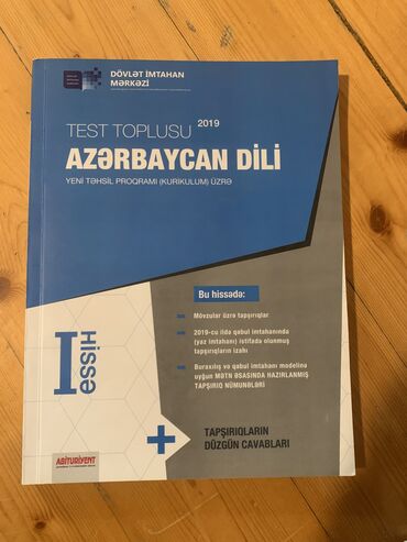 rus dili test toplusu 2 ci hisse pdf: Azərbaycan dili 1 ci hissə test toplusu