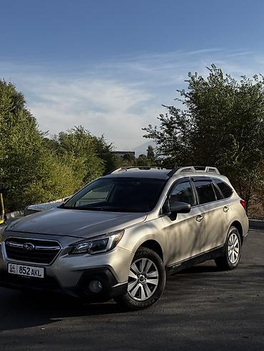 subar: Subaru Outback: 2017 г., 2.5 л, Вариатор, Бензин, Универсал — 2