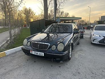 bye e5: Mercedes-Benz E-Class: 2000 г., 2.6 л, Автомат, Бензин, Седан — 1