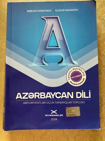 guven nesriyyati azerbaycan dili cavablar: Azərbaycan dili 11-ci sinif, 2024 il, Ünvandan götürmə