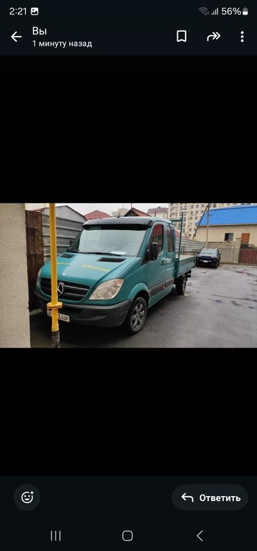 Mercedes-Benz: Mercedes-Benz Sprinter: 2006 г., 3 л, Автомат, Дизель, Бус