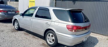 гольф 3 коробка передач: Toyota Vista: 1999 г., 2 л, Автомат, Бензин, Универсал