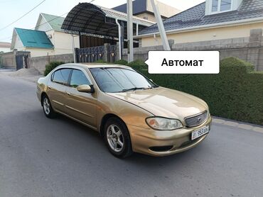 арзан автомобиль: Nissan Cefiro: 2001 г., 2 л, Автомат, Бензин, Седан