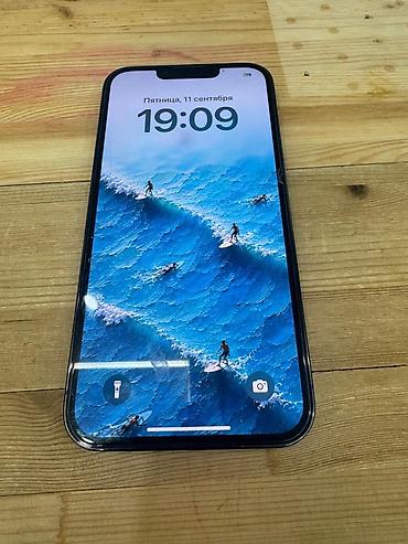 IPhone 13 Pro, Б/у, 256 ГБ, 71 % at lalafo.kg IPhone 13 Pro, Б/у, 256 ГБ, 71 %