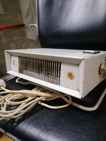 Kaloriferi: Grejalica duvaljka 2000 w ispravna Ei Niš Jugoslavija. Ima kabla oko na lalafo.rs — 8 Kaloriferi: Grejalica duvaljka 2000 w ispravna Ei Niš Jugoslavija. Ima kabla oko — 8