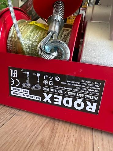 rodex: Электрическая таль Rodex X490. Предназначена для подъема грузов весом — 2