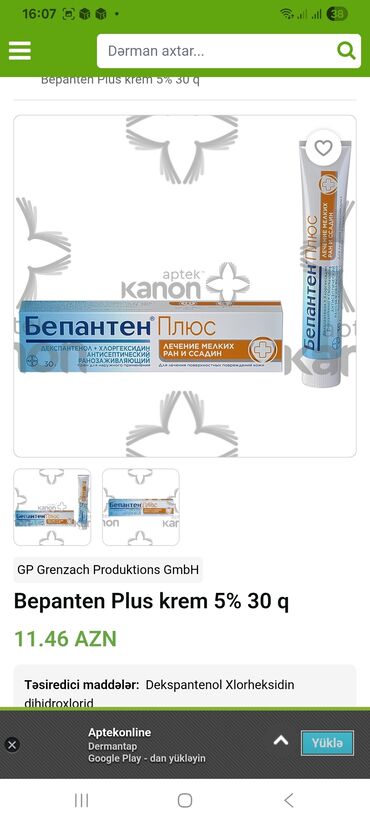 Yerimək üçün arabalar, çəliklər, əsalar, rollatorlar: Bepanten Plus krem 5% – 30 q Özəlliklər: - Tərkibi: deksapantenol +