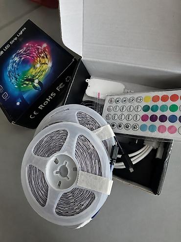 продаю фотолампу: RGB LED Strip Lights — комплект многоцветной светодиодной ленты с — 1