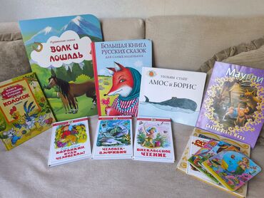 детская обувь 26 размер: Продам книги в хорошем состоянии. Подробнее могу отправить видео
