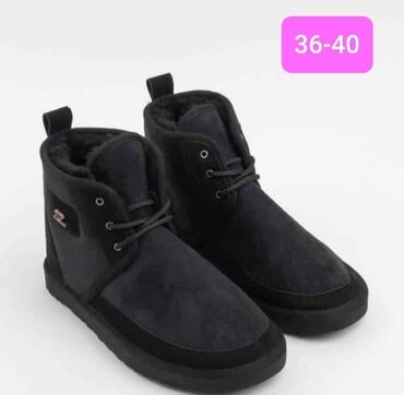 Ostala ženska obuća: Rasprodaja, dostupni brojevi obeleženi na slikama
Cena 3100 din — 5