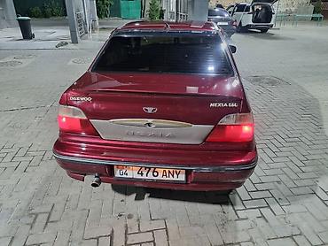 нексия галовка: Daewoo Nexia: 2006 г., 1.6 л, Механика, Бензин, Седан — 6