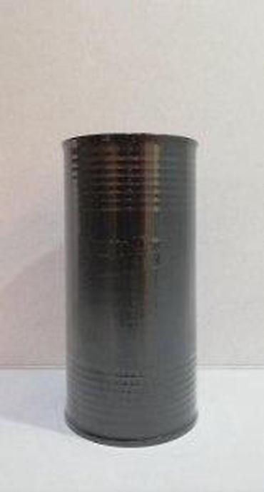 doe perfume: JPG ULTRA MALE INTENSE EDT125ML | Jean Paul Gaultier Ultra Male — 3
