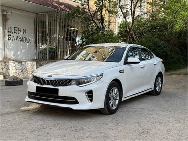 шины на мотоблок: Kia K5: 2016 г., 2 л, Автомат, Газ, Седан