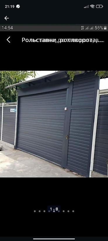 Рольставни ворота: Алюминиевые, Автоматические, Asiadoor, Для гаража, Для частного дома, Для контейнера, Бронированные, Оптом, Новый, Бесплатная установка — 13