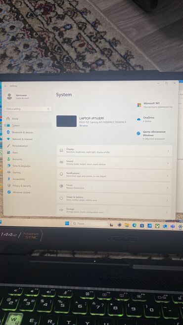 Ноутбуки: Ноутбук, Asus, 16 ГБ ОЗУ, AMD Ryzen 7, 15.6 ", Новый, Игровой, память SSD at lalafo.kg — 14 Ноутбуки: Ноутбук, Asus, 16 ГБ ОЗУ, AMD Ryzen 7, 15.6 ", Новый, Игровой, память SSD — 14