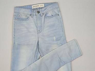 dsquared jeansy: Jeansy damskie, rozmiar 2XS — 1