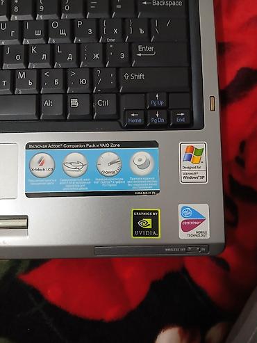 сканеры 4800: ПРОДАЮ Sony VAIO VGN-S4XRP/B — компактный ноутбук на платформе Intel — 1