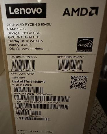 sli: Ультрабук, Новый, AMD Ryzen 5, В рассрочку — 7