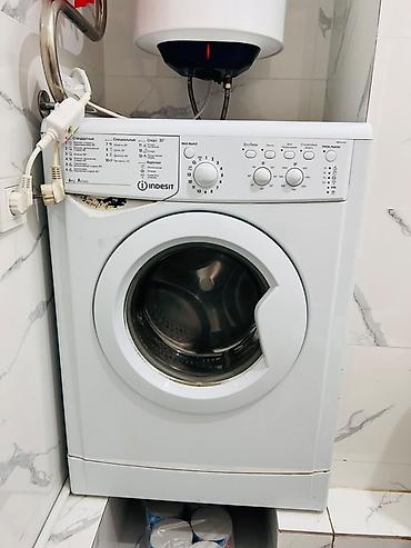 bos mini: Стиральная машина Indesit, фронтальная загрузка. Характеристики и — 1