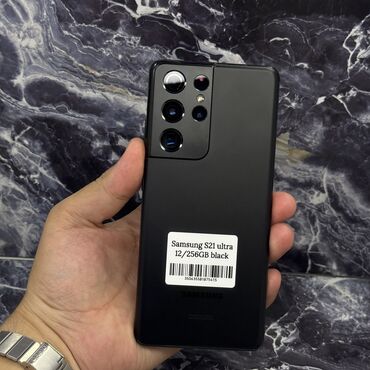 где можно продать бу телефон: Samsung Galaxy S21 Ultra 5G, Колдонулган, 256 ГБ, түсү - Кара, 2 SIM