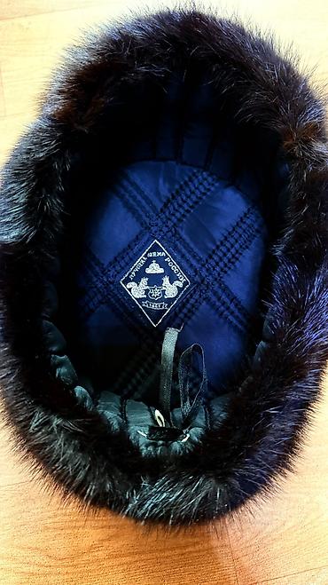 Головные уборы: Продаю шапку 54 размера норковая шапка ушанка (обманка) Новая шапка — 7