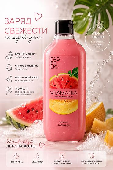 Дизайн, проектирование: Дизайн карточек товаров для маркетплейсов Что делаю: - Разработка — 3