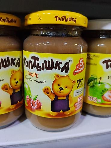 gruda sos: Детское пюре «Топтышка» яблоко-малина - Возраст: с 5 месяцев (указано — 1