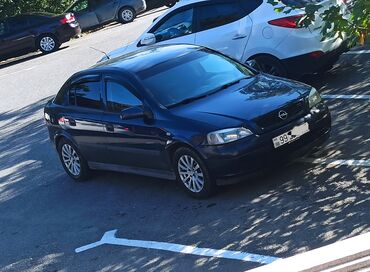 диски на ауди а6 с4: Maşın tam saz vəziyyətdədir. Maşınla bağlı daha ətraflı məlumat üçün at lalafo.az диски на ауди а6 с4: Maşın tam saz vəziyyətdədir. Maşınla bağlı daha ətraflı məlumat üçün