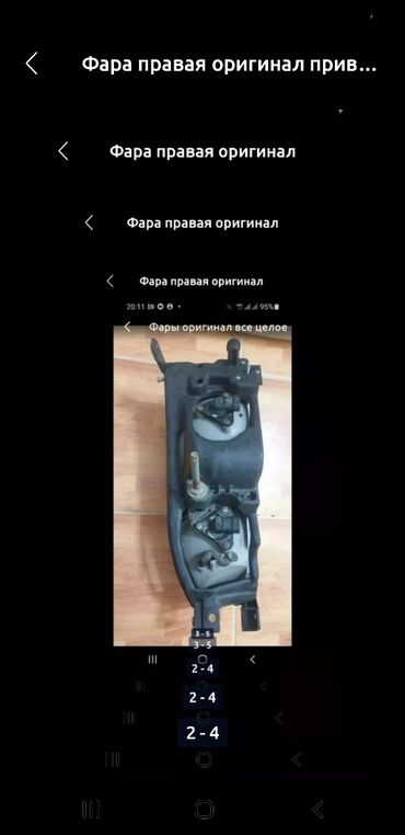 камри 40 цена бишкек: Передняя правая фара Toyota 1993 г., Б/у, Оригинал, Япония