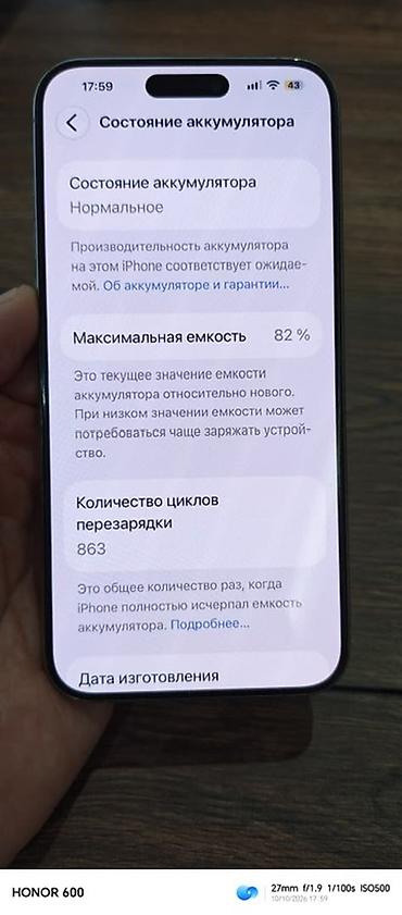 apple usb: IPhone 15 Pro, Natural Titanium, Face ID — 4