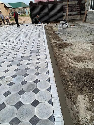 Укладка плитки: 3-5 лет опыта — 13