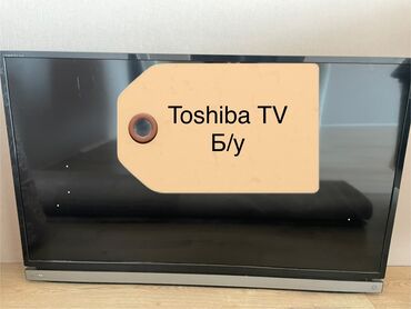 интерактивная доска телевизор: LED-телевизор Toshiba с диагональю экрана 39 дюймов и моделью