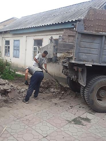 очиститель от шерсти: Вывоз строительного мусора — 3