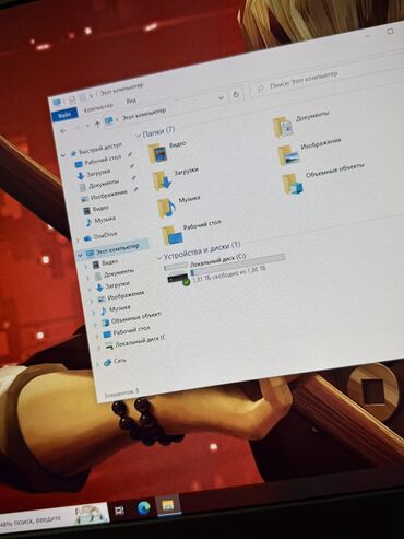 ASUS: İşlənmiş ASUS ROG, 17.3 ", AMD Ryzen 9, 2 TB — 5